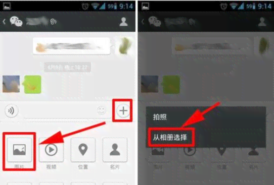 草稿如何发送：微信、邮箱、他人及发表方法一览