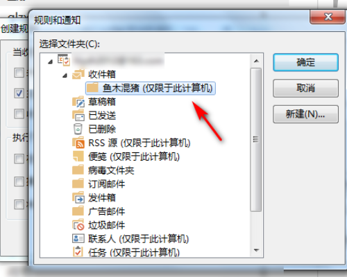 草稿如何发送：微信、邮箱、他人及发表方法一览