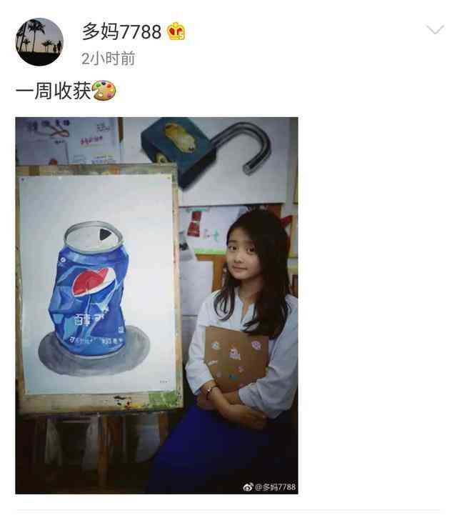 抖音AI写实文案怎么做：打造高质抖音文案制作教程与技巧