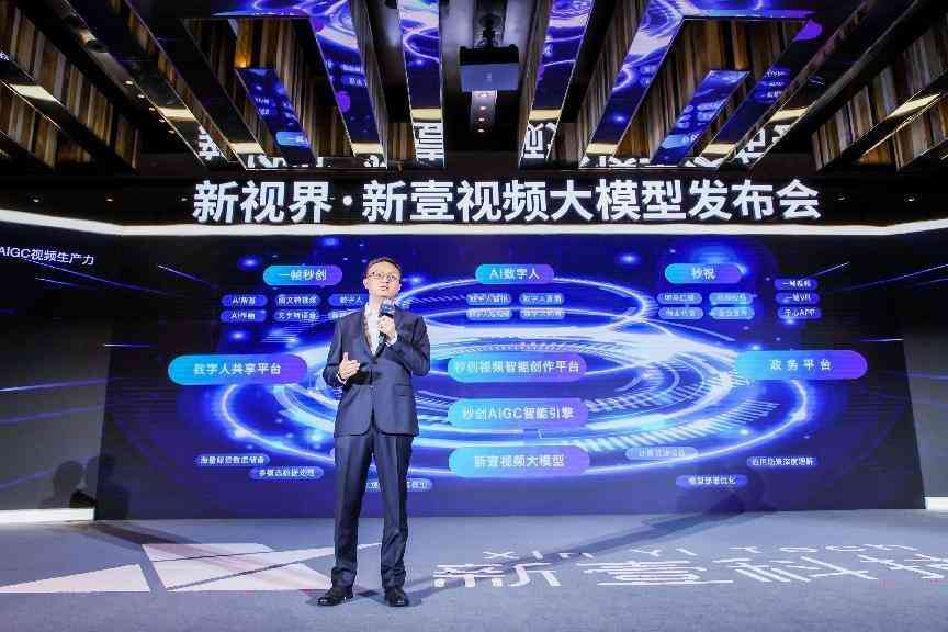 抖音AI写实文案怎么做：打造高质抖音文案制作教程与技巧