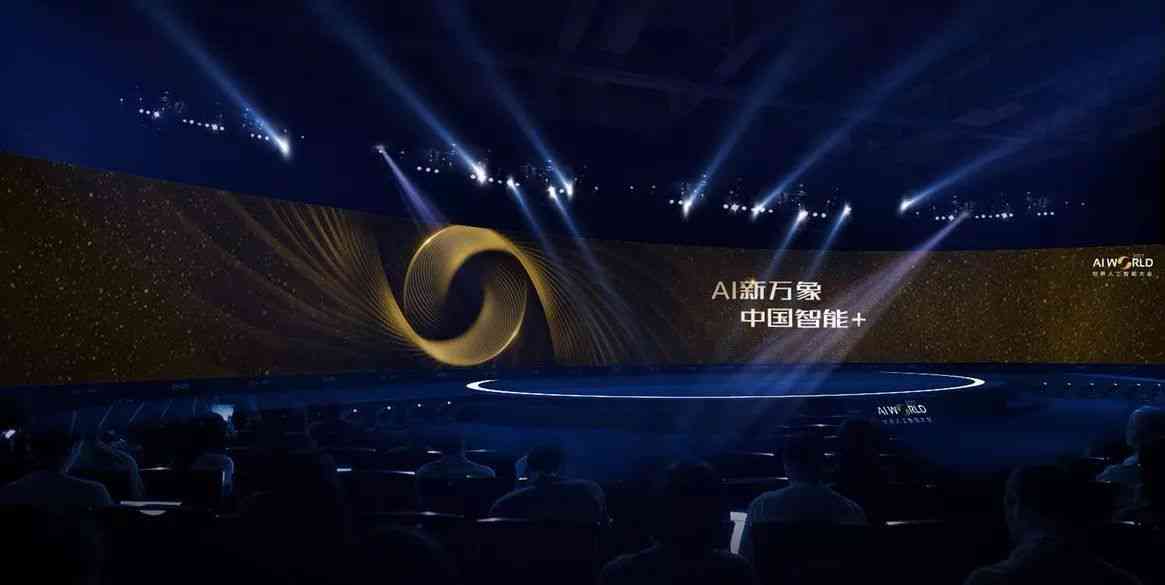 AI设计教程：菲斯风格海报波点创作详解