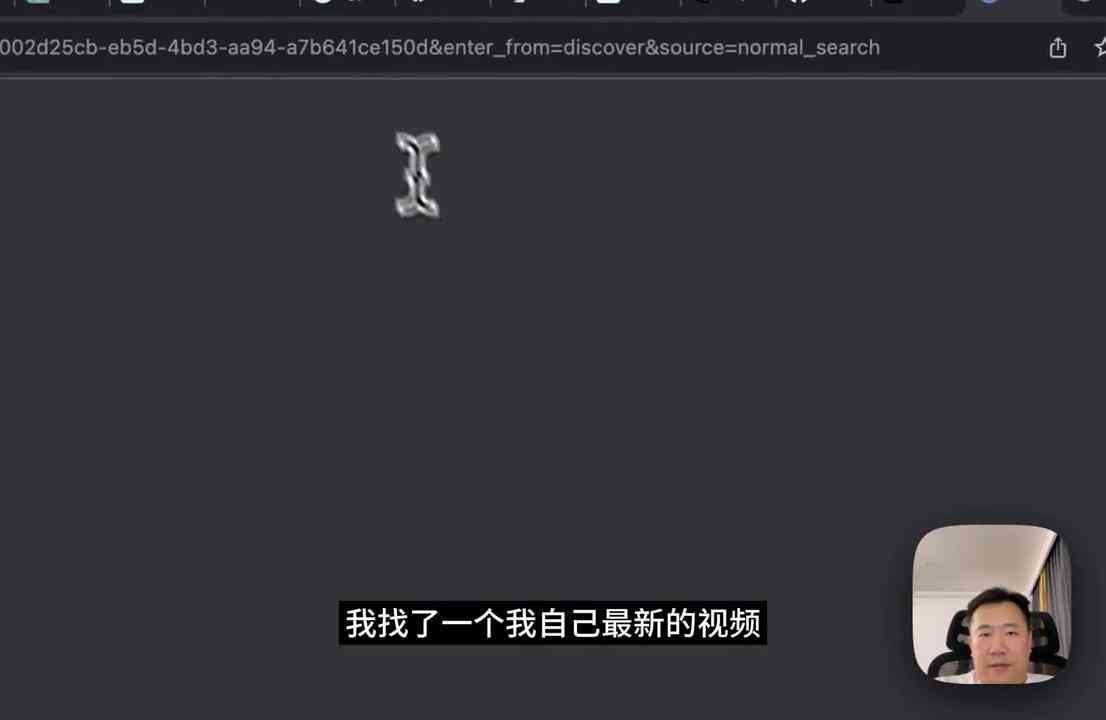 全面指南：如何利用AI文案高效制作抖音内容，涵创意生成到优化策略