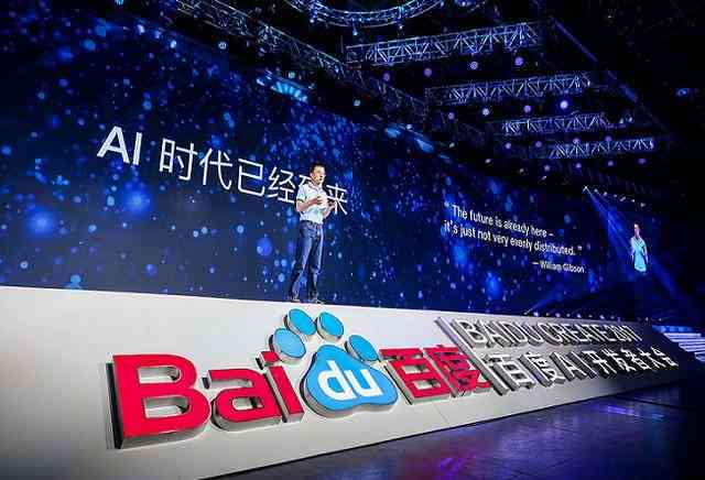 '智汇未来AI人工智能团队风采展示与实力解读'
