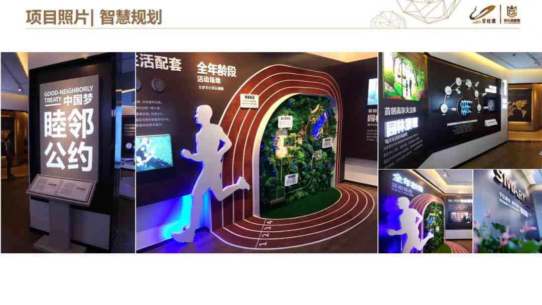 AIWI体感游戏大厅：一站式体验海量体感游戏的极指南