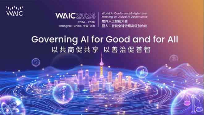 '运用AI智能技术，打造小红书创作排版新体验：AI排版攻略解析'