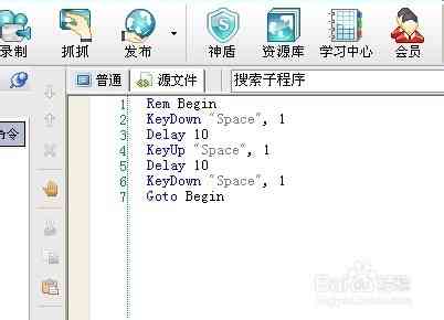 AI智能游戏辅助工具：全功能脚本攻略与优化指南