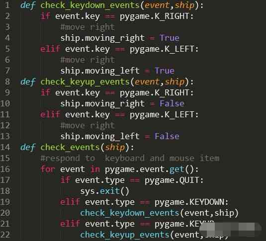 'Python智能游戏开发脚本：打造个性化AI游戏逻辑'