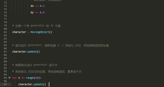 'Python智能游戏开发脚本：打造个性化AI游戏逻辑'
