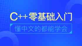 AI写作新手指南：从基础入门到实战教程