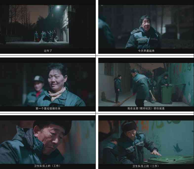 AI辅助创作：手把手教学如何训练AI编写专业拍摄脚本