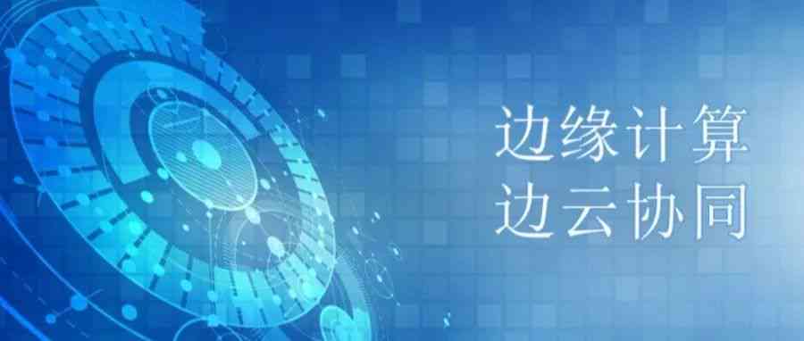 AI创作艺术作品的界定与人类审美体验探究：全方位解析艺术与技术的融合