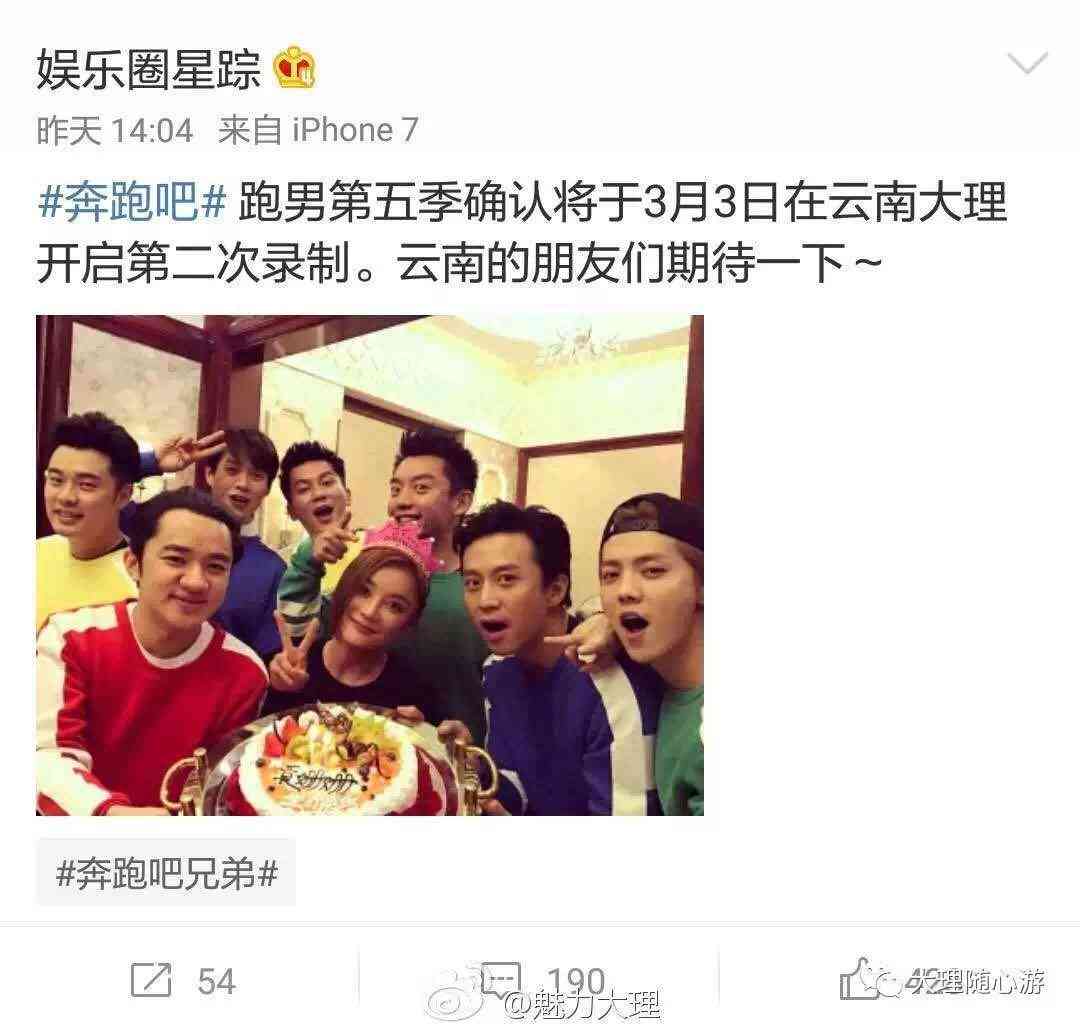 AI辅助创作：手把手教学如何训练AI编写专业拍摄脚本