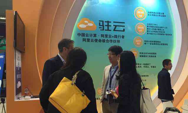 谷歌最新科研突破：前沿技术成果大揭秘