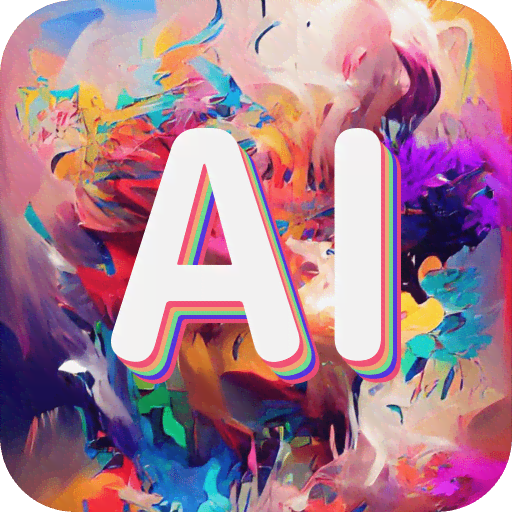 ai有二次创作软件吗