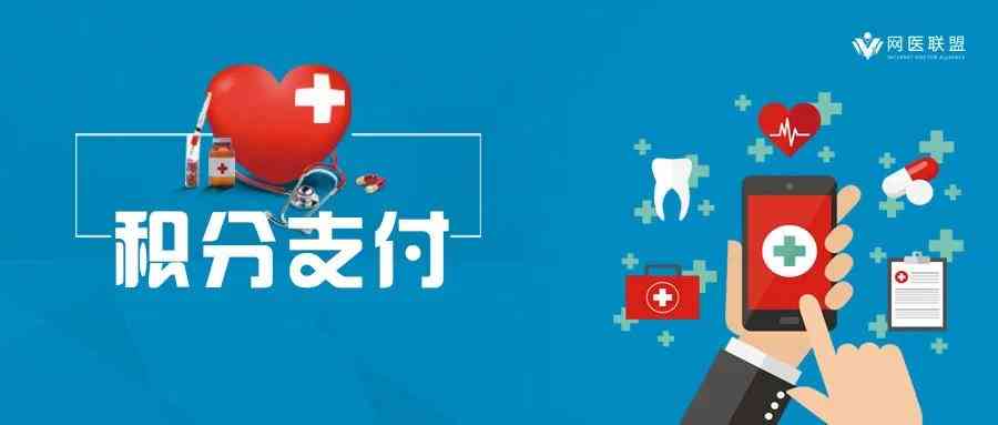 科研之家网站：免费教程，科研者之家平台及Homeforresearchers官网