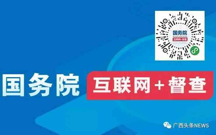科研之家网站：免费教程，科研者之家平台及Homeforresearchers官网
