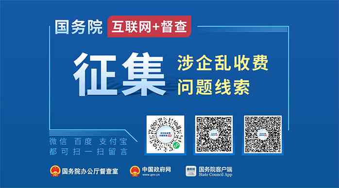 科研之家网站：免费教程，科研者之家平台及Homeforresearchers官网