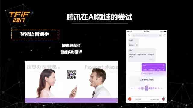 掌握AI文案排版指令：全面指南，轻松优化内容布局与阅读体验