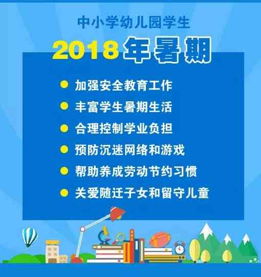 一站式教师在线作业发布与管理平台：高效布置、批改及跟踪学生作业进度