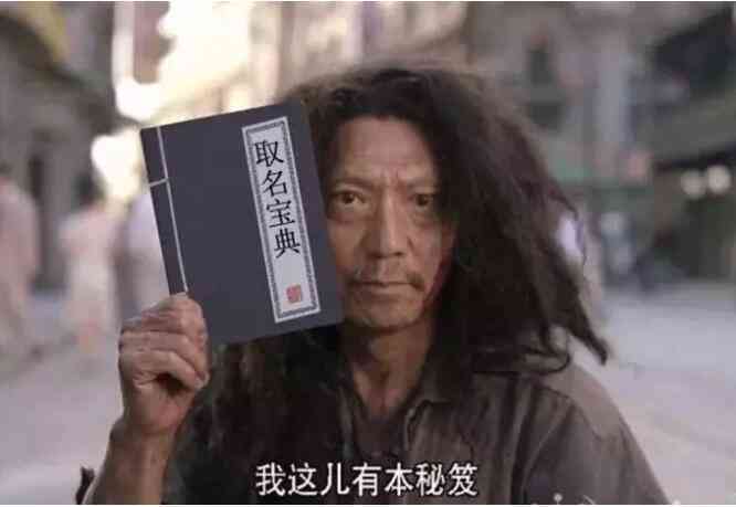 教师微信公众号：取名策略、盈利方式、赚钱技巧、功能介绍与家长传指南