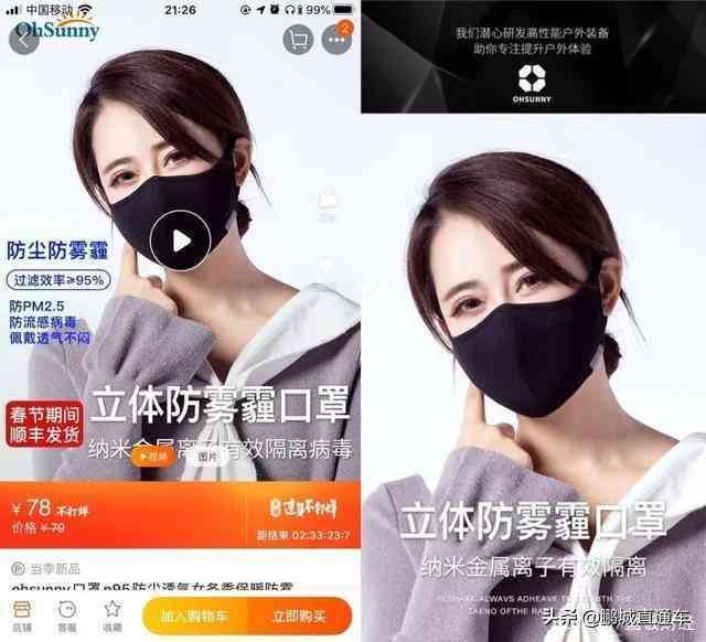 ai文案创作：免费助力高效创作标注-ai文案创作:免费助力高效创作标注怎么做