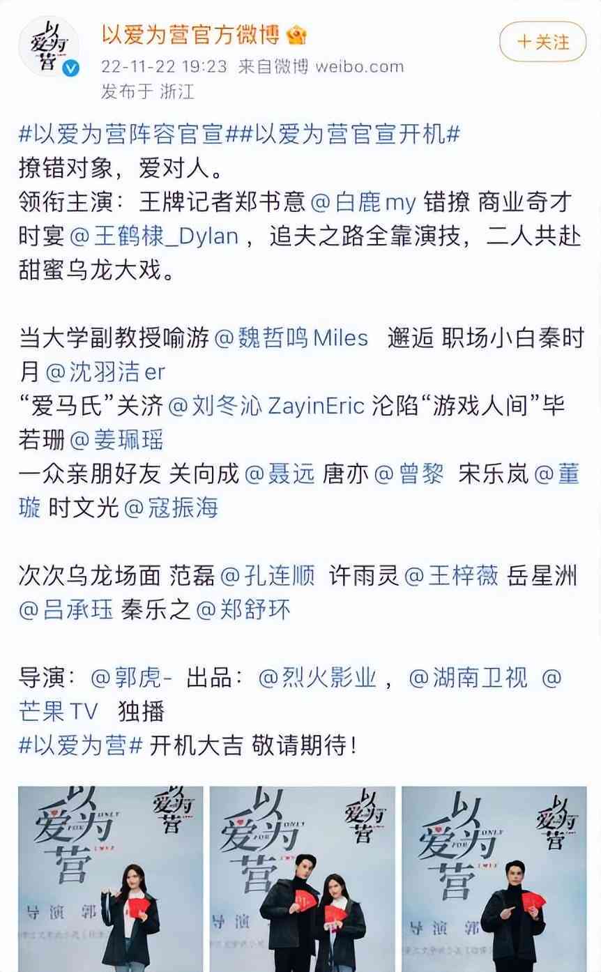 ai文案创作：免费助力高效创作标注-ai文案创作:免费助力高效创作标注怎么做