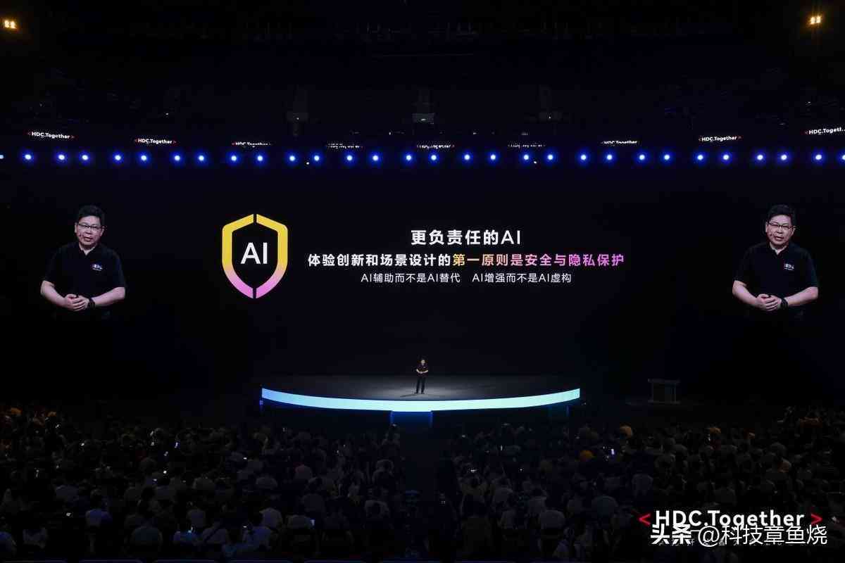 智能AI自动生成高质量文案，一键解决多样化内容创作需求
