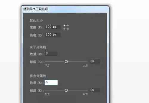 AI表格工具使用指南：全方位解答操作步骤与常见问题，轻松提升数据处理效率