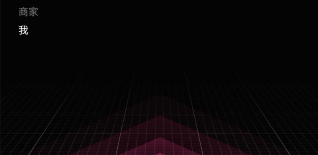 ai分析表格写文案
