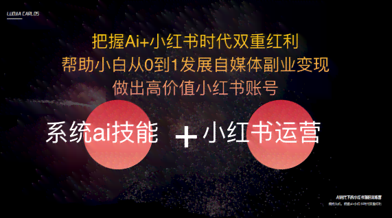 掌握AI工具的魅力：精选朋友圈文案攻略，解决所有关于AI工具的分享需求
