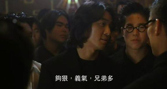 古惑仔ai变脸陈浩南文案