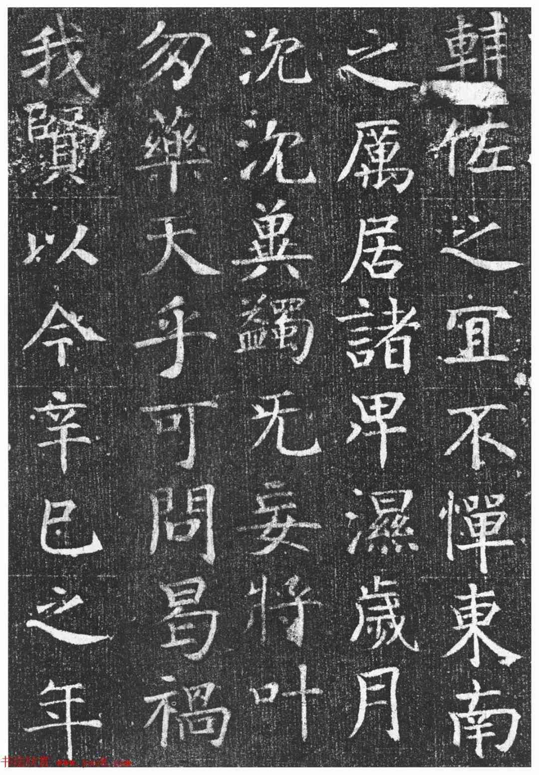 科技书法作品展欣：领略科技类书法作品魅力