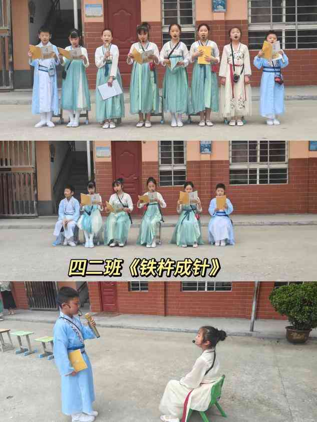 墨韵飘香：经典书法文案素材汇编