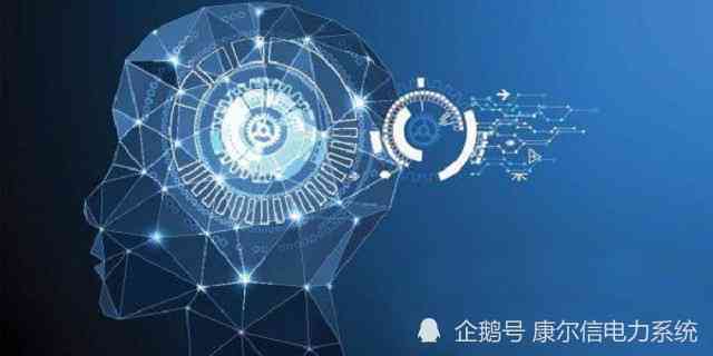 AI创作未来可期：展望AI发展趋势与投资机会