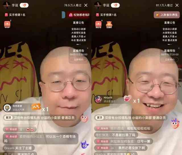 精选电商营销文案金句汇编与摘录集锦