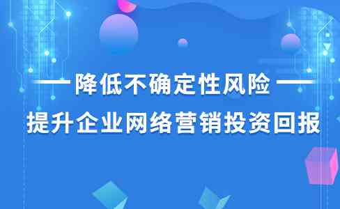 关键词优化助手：全面提升文案撰写与网站内容质量