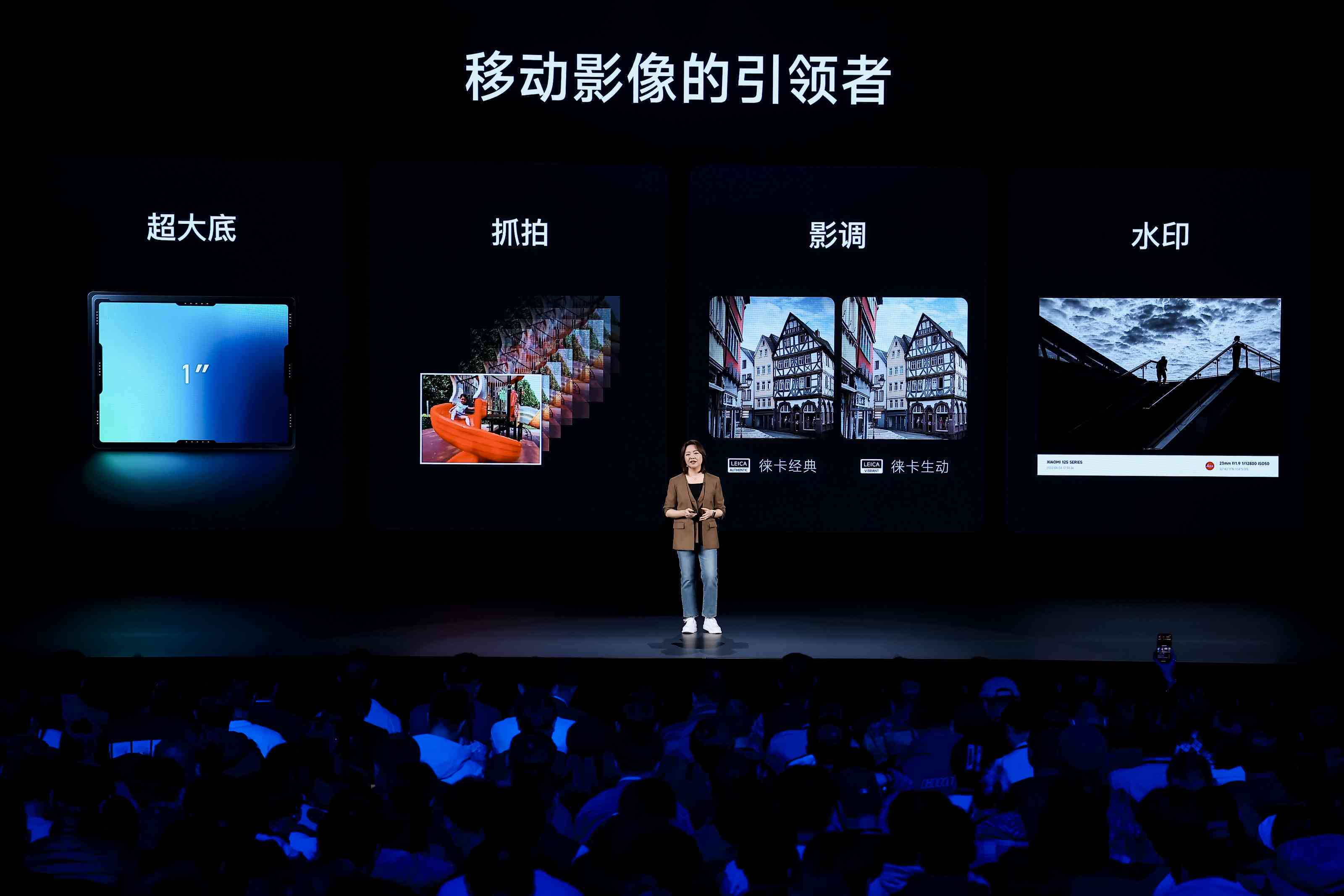 小米ai创作定制相框在哪