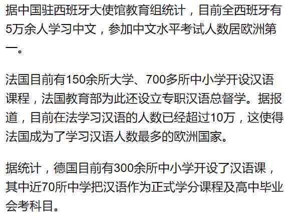 全方位攻略：古风AI推文解说文案撰写指南，涵创意标题与内容要点解析