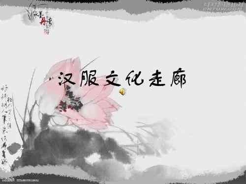 典雅古韵：古风推文创意模板集锦