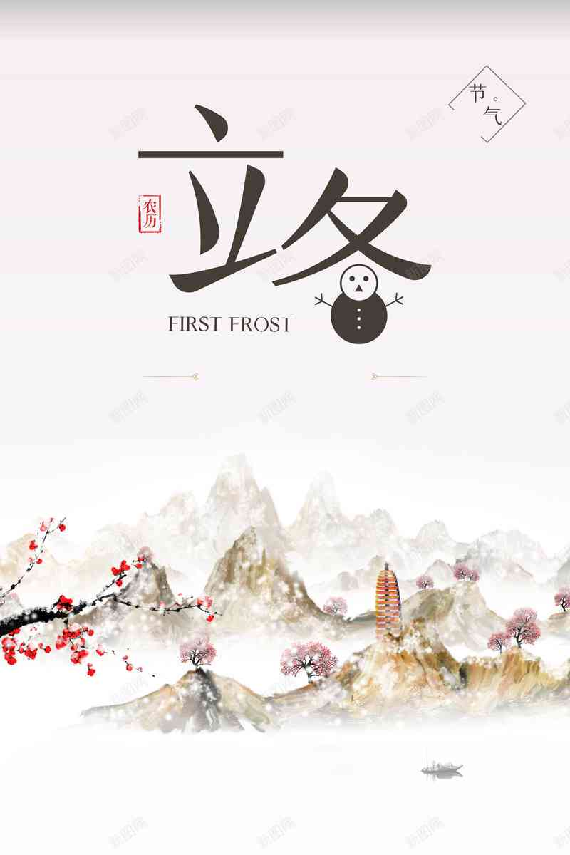 典雅古韵：古风推文创意模板集锦