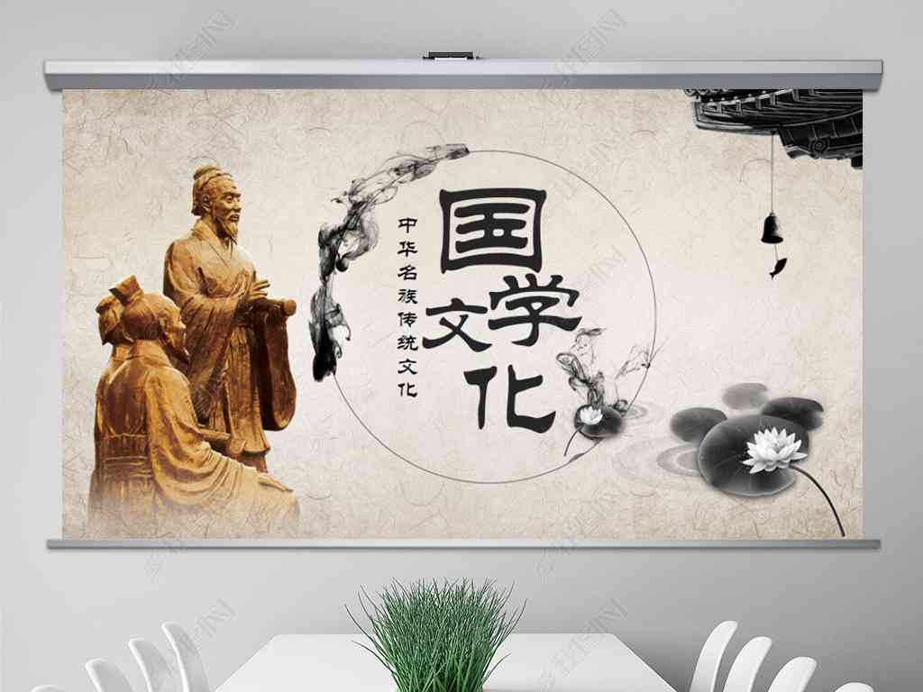 典雅古韵：古风推文创意模板集锦