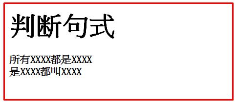 融合创意要点：打造包含关键词的短剧解说文案撰写攻略