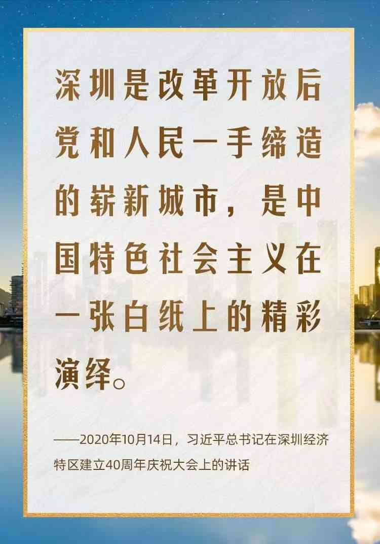 写短剧解说文案的ai