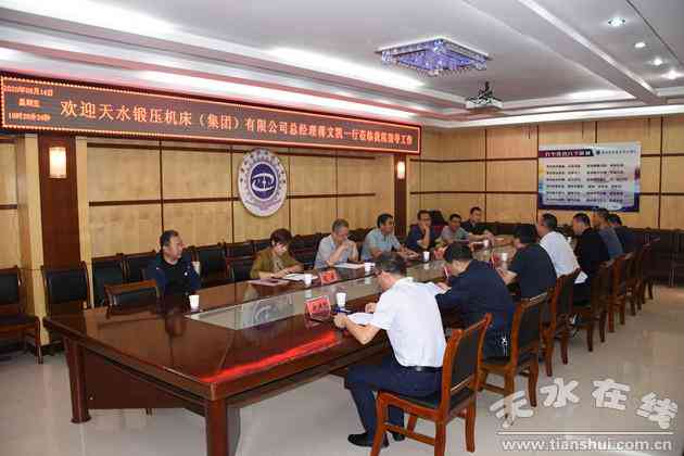 基于AI项目实训的深度学与实战技能总结报告撰写指南