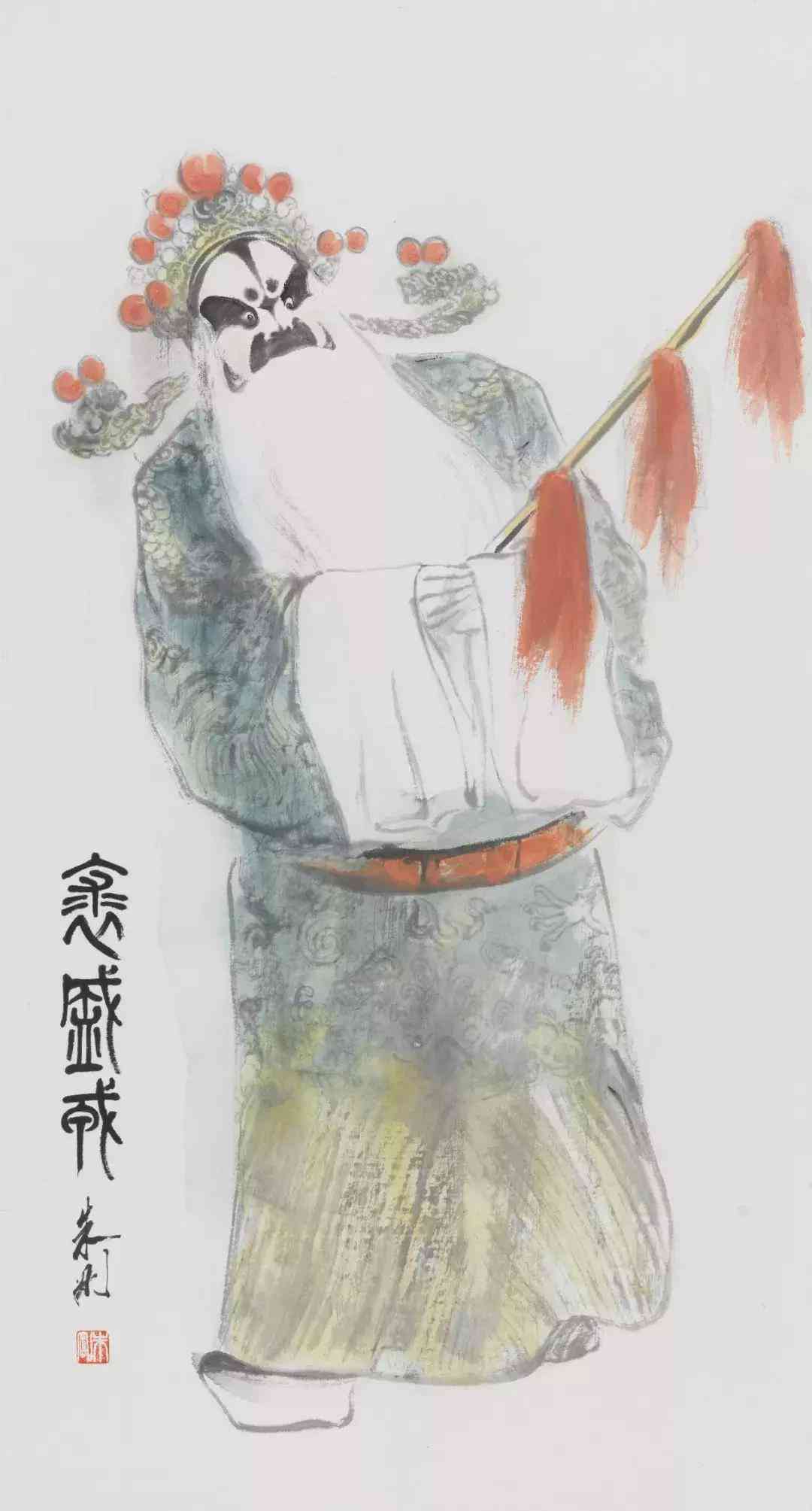 戏曲ai写作软件