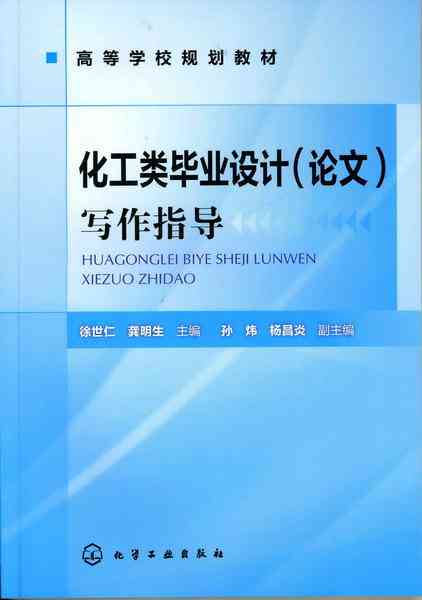 AI创作指南：全面掌握撰写各类作品文案的技巧与策略