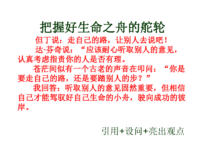 AI创作指南：全面掌握撰写各类作品文案的技巧与策略