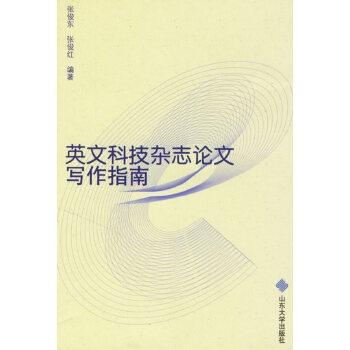 AI创作指南：全面掌握撰写各类作品文案的技巧与策略