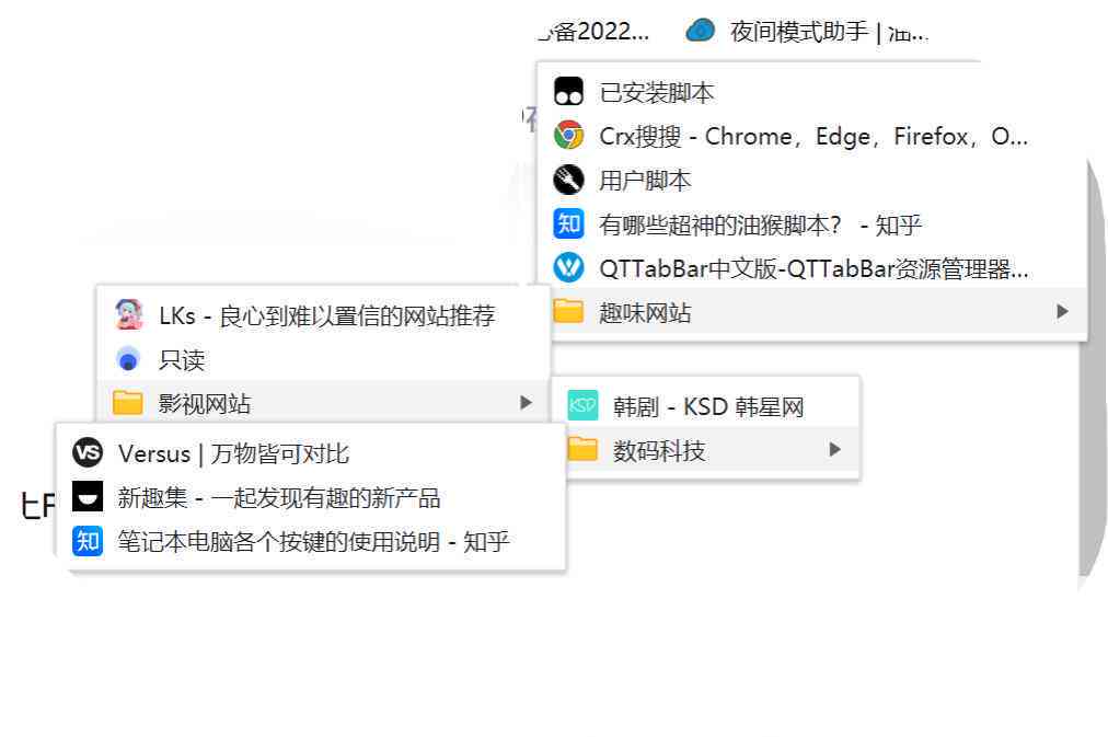 AI脚本插件无法使用？全面解决方案与替代插件推荐指南