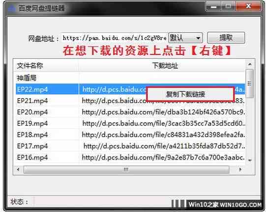 ai脚本插件合集8.5版：百度网盘与使用教程及安装步骤-ai2021脚本插件下载百度网盘